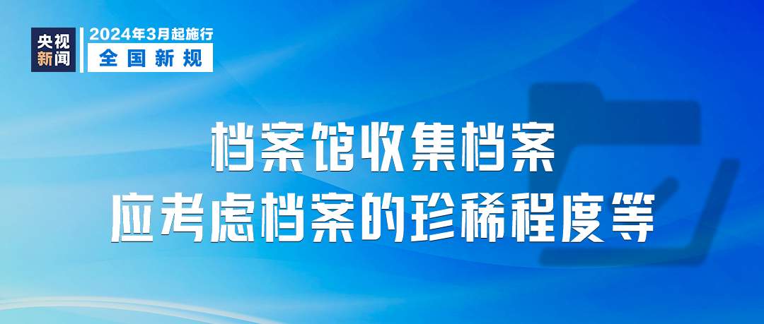 第639页
