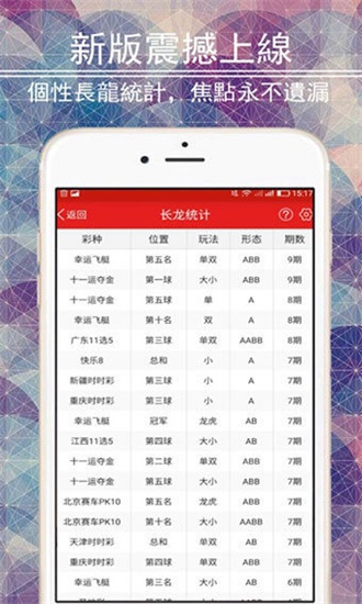 澳门王中王王中王免费资料大全一|精选解释解析落实,澳门王中王王中王资料解析与落实精选解析