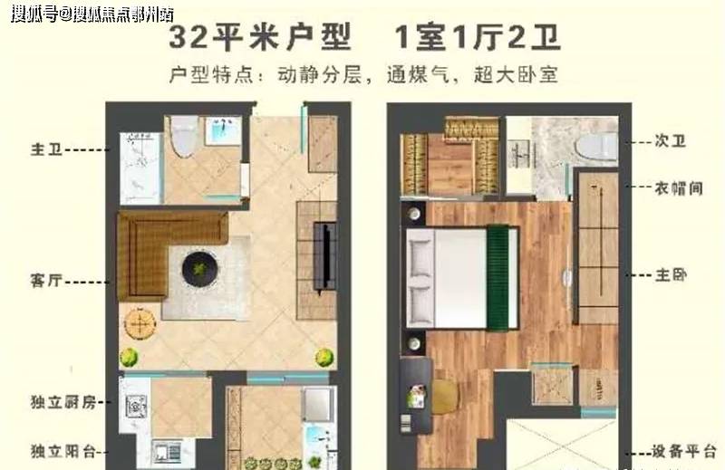 新澳天天开奖资料大全最新100期|精选解释解析落实,新澳天天开奖资料大全最新100期，精选解释解析与落实