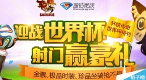 2024新澳门正版资料大全|精选解释解析落实,揭秘澳门正版资料大全，解析与落实的精选之道