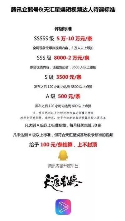 新奥门免费资料大全历史记录开马|精选解释解析落实,新奥门免费资料大全历史记录开马，精选解释解析与落实策略