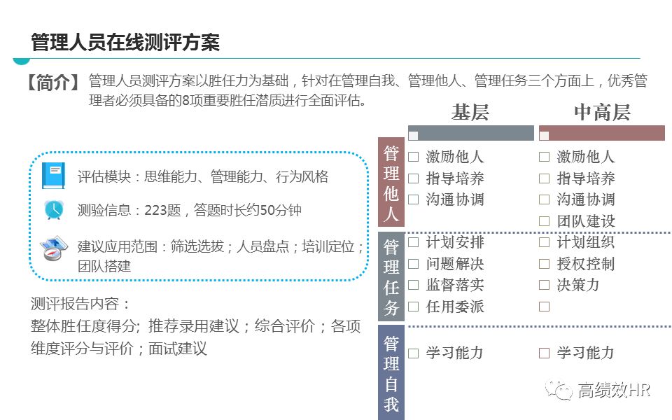 新奥好彩免费资料查询|精选解释解析落实,新奥好彩免费资料查询与精选解释解析落实详解