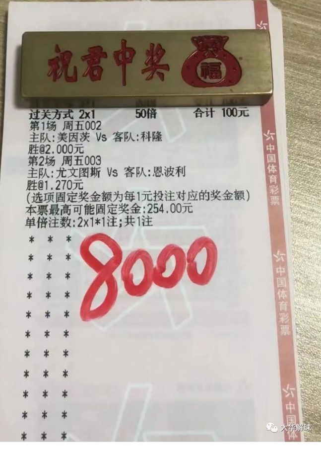 2024澳门六开彩开|精选解释解析落实,深度解析2024澳门六开彩开奖机制与精选策略