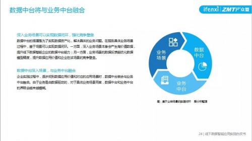 328cc天下资料|精选解释解析落实,探索与解析，关于328cc天下资料的精选解析与落实策略