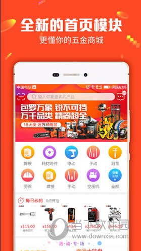 澳门管家婆-肖一码|精选解释解析落实,澳门管家婆肖一码，解析精选策略与落实行动的重要性