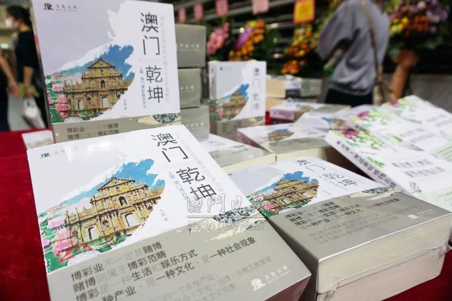 新澳门正牌挂牌之全篇|精选解释解析落实,新澳门正牌挂牌之全篇，精选解释解析落实
