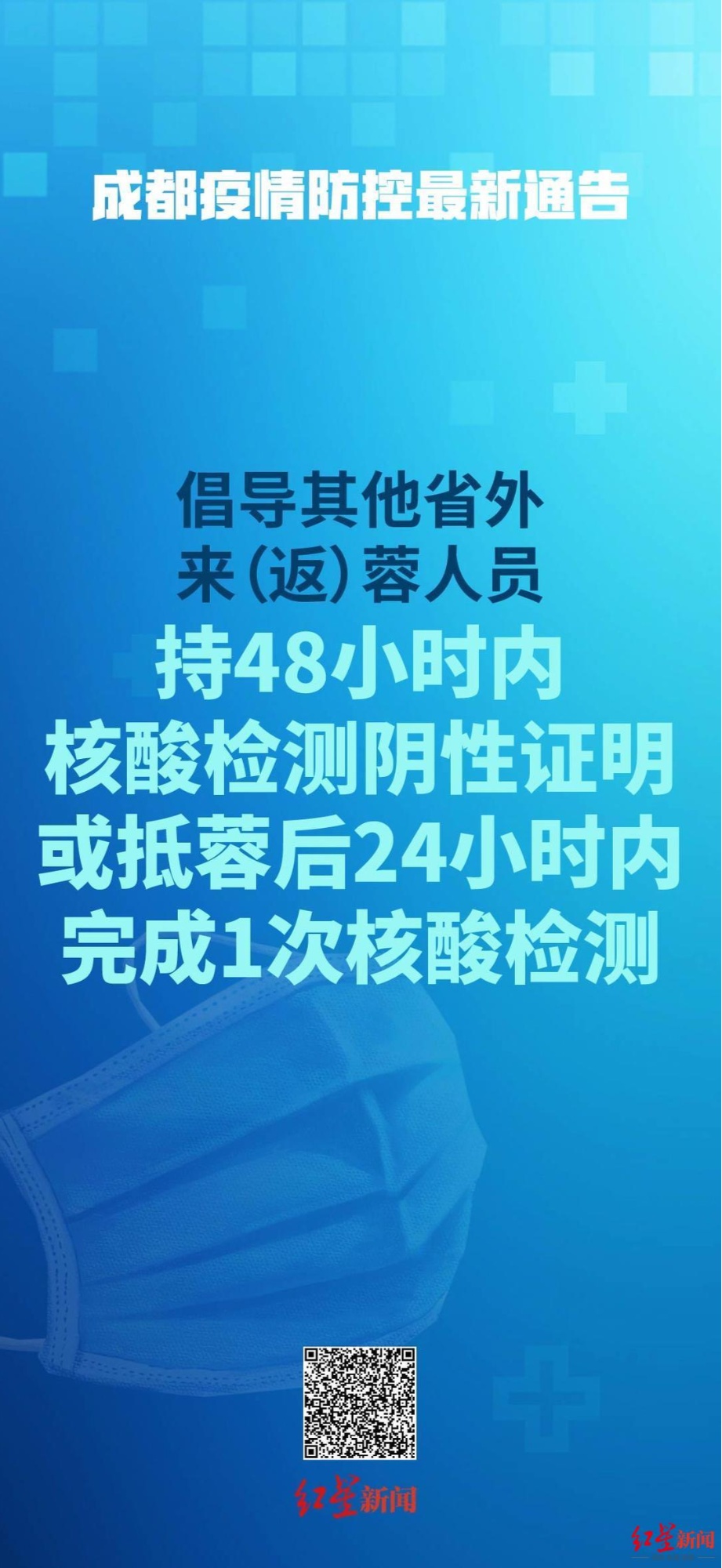 第628页