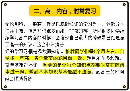 新澳三期内必出准确生肖|精选解释解析落实,新澳三期内必出准确生肖，解析与精选策略落实