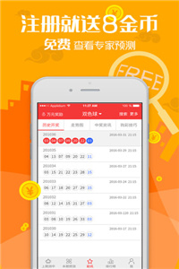 管家婆2023正版资料大全|精选解释解析落实,管家婆2023正版资料大全，解析与落实精选解释