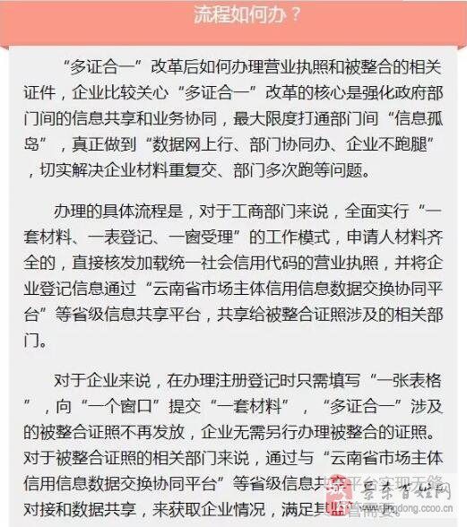 澳门一码一肖一特一中Ta几si|精选解释解析落实,澳门一码一肖一特一中与精选解释解析落实