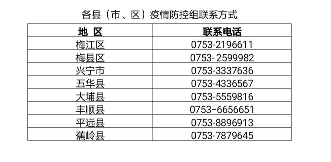 天彩二四六944CC天天彩资料|精选解释解析落实,天彩二四六944CC天天彩资料精选解析与落实行动