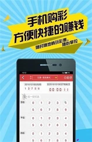 二四六香港资料期期准|精选解释解析落实,二四六香港资料期期准，精选解释解析与落实策略