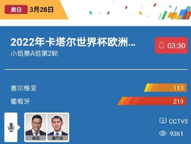 477777最快开奖现场直播|精选解释解析落实,揭秘477777最快开奖现场直播，深度解析与实时观察