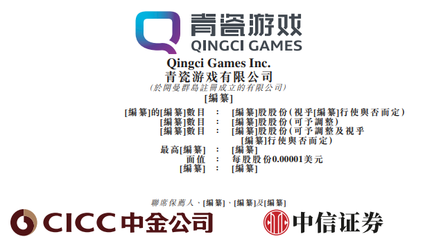 4777777最快开奖香港挂牌|精选解释解析落实,揭秘香港挂牌彩票背后的秘密，探索4777777最快开奖真相与解析落实策略
