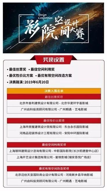 澳门天天期期精准最快直播|精选解释解析落实,澳门天天期期精准最快直播，犯罪行为的警示与反思