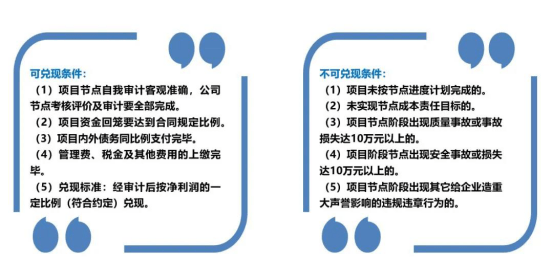 新2024奥门兔费资料|精选解释解析落实,新2024澳门兔费资料解析与落实精选详解