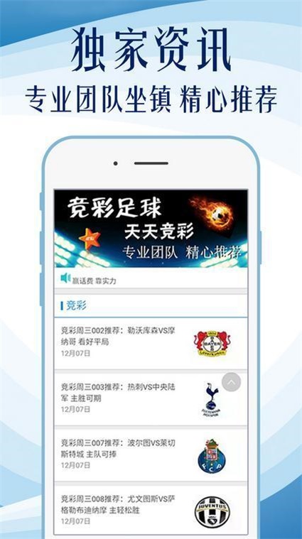 2023澳门管家婆资料正版大全|精选解释解析落实, 2023澳门管家婆资料正版大全与精选解析解析落实详解