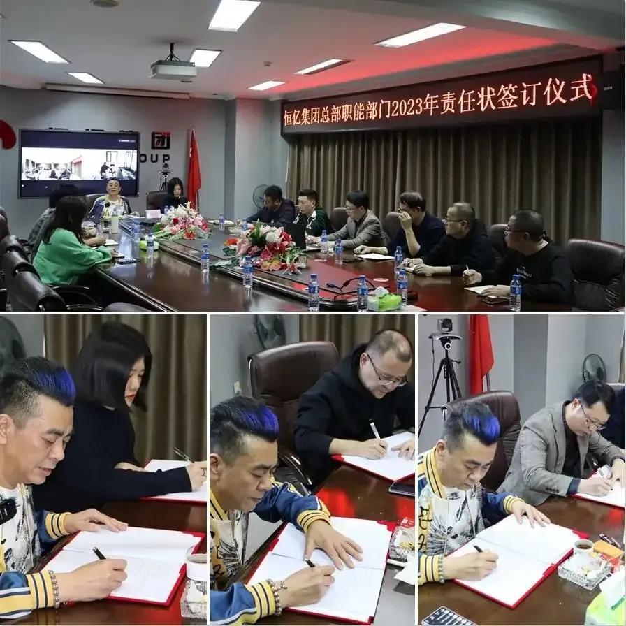 香港澳门大众网站2023|精选解释解析落实,香港澳门大众网站2023，精选解释解析落实的战略展望与实践洞察