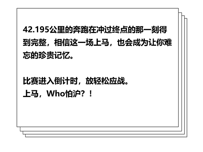 2024澳门特马今晚开奖图纸|精选解释解析落实,关于澳门特马今晚开奖图纸的解析与落实策略