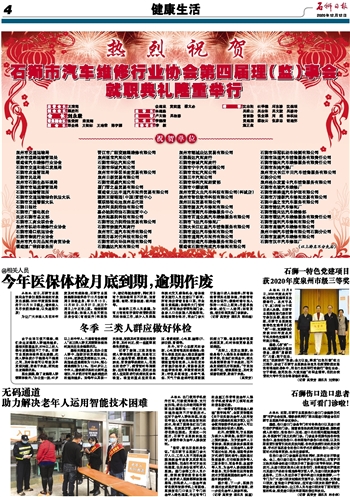 本日挂历有玄机,三六一八可看特猜生肖或者数字|精选解释解析落实,本日挂历有玄机，三六一八可看特猜生肖或数字——解析与精选落实