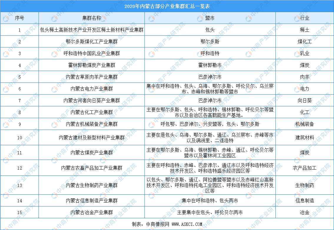 新奥门特免费资料宝典最新版优势|精选解释解析落实,新澳门特免费资料宝典最新版优势，精选解释解析与落实
