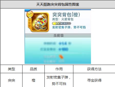 二四六香港资料精准|精选解释解析落实,二四六香港资料精准解析与落实策略