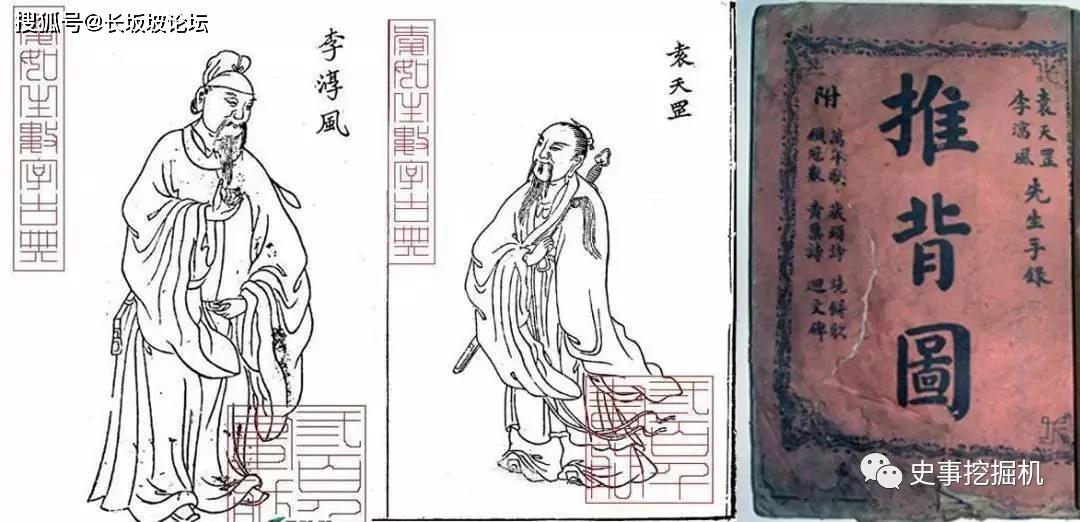 刘伯温精准三期内必开196|精选解释解析落实,刘伯温精准三期内必开196，解析与落实的精选解释