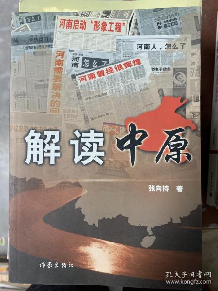 澳门正版免费全年资料大全旅游团|精选解释解析落实,澳门正版免费全年资料大全与精选旅游团，解析落实之旅