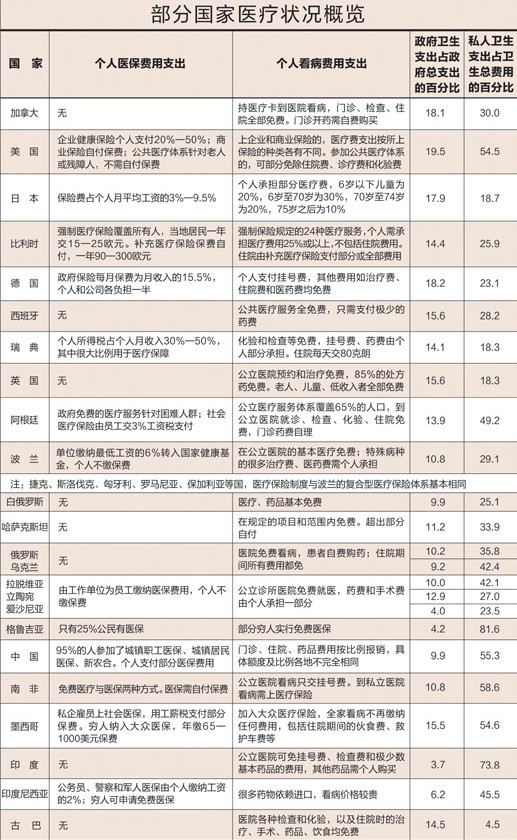 2024全年資料免費|精选解释解析落实,关于2024全年資料免費的深入解析与实施策略精选