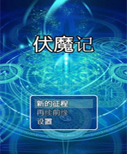 第606页