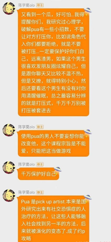 7777788888王中王凤凰网|精选解释解析落实,解析凤凰网王中王专题报道，77777与88888的深层含义与落实行动