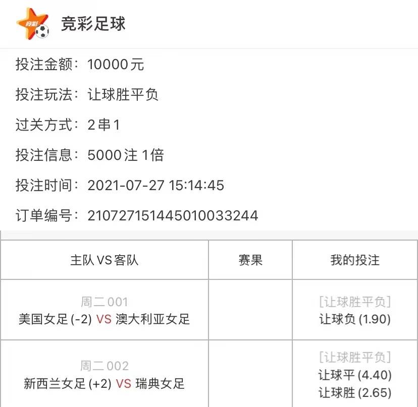 澳门最准内部资料期期|精选解释解析落实,澳门最准内部资料期期精选解析落实深度探讨