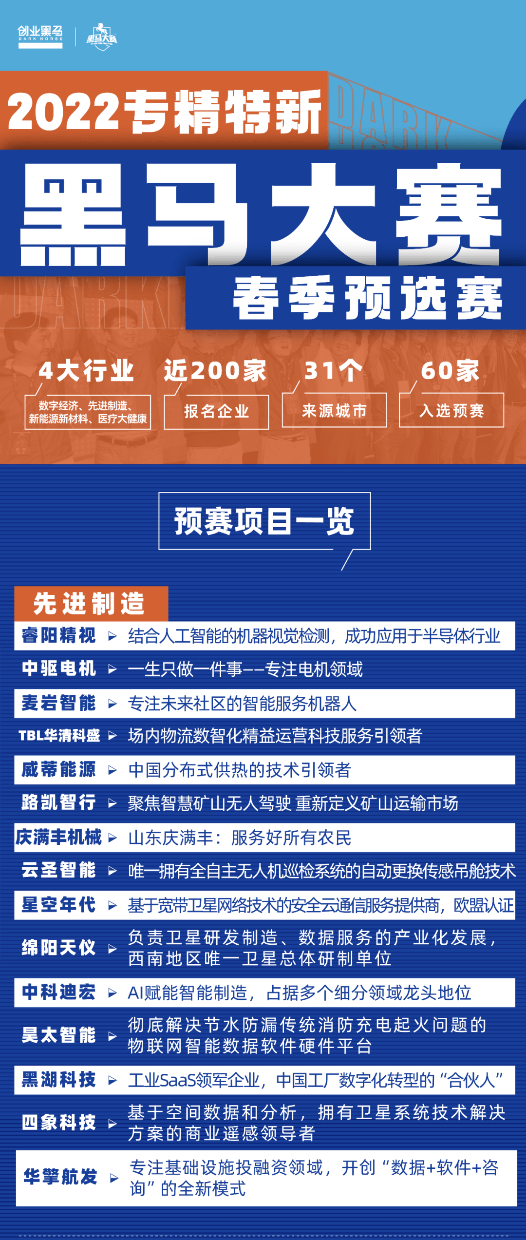 澳门特马今晚开奖结果|精选解释解析落实,澳门特马今晚开奖结果，解析与精选策略