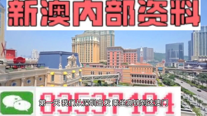 新澳精准资料免费提供网|精选解释解析落实,新澳精准资料免费提供网，精选解释解析落实的价值与影响