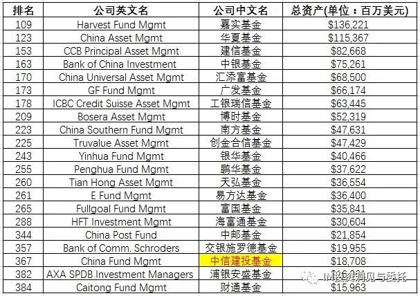 澳门一码一码100准确AO7版|精选解释解析落实,澳门一码一码100准确AO7版，解析与落实的探讨（不少于1403字）