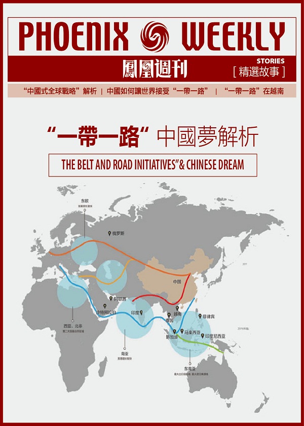 494949最快开奖结果 香港|精选解释解析落实,香港彩票494949最快开奖结果，精选解释解析与落实策略