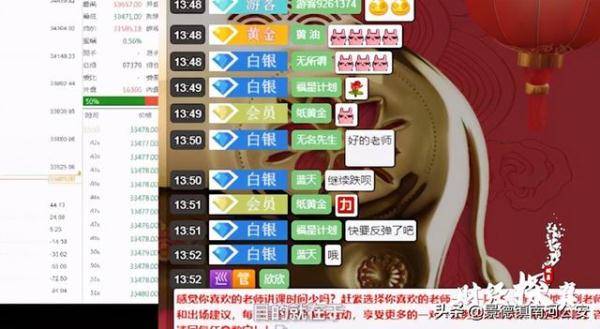 天空彩9944CC天下彩免费|精选解释解析落实,警惕网络赌博，揭露天空彩与天下彩背后的风险
