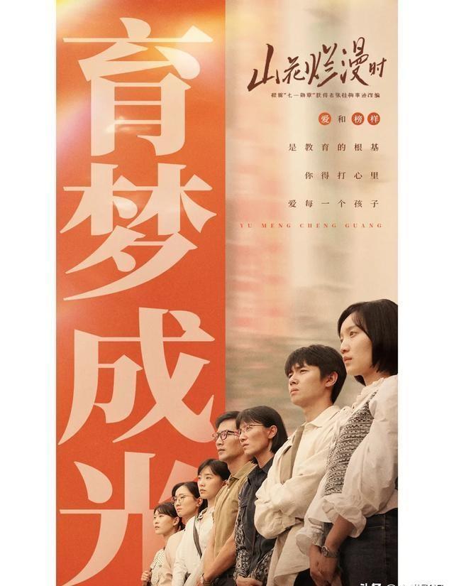 2024新奥开奖记录清明上河图|精选解释解析落实,揭秘新奥开奖记录与清明上河图的独特结合——解析、落实与精选洞察