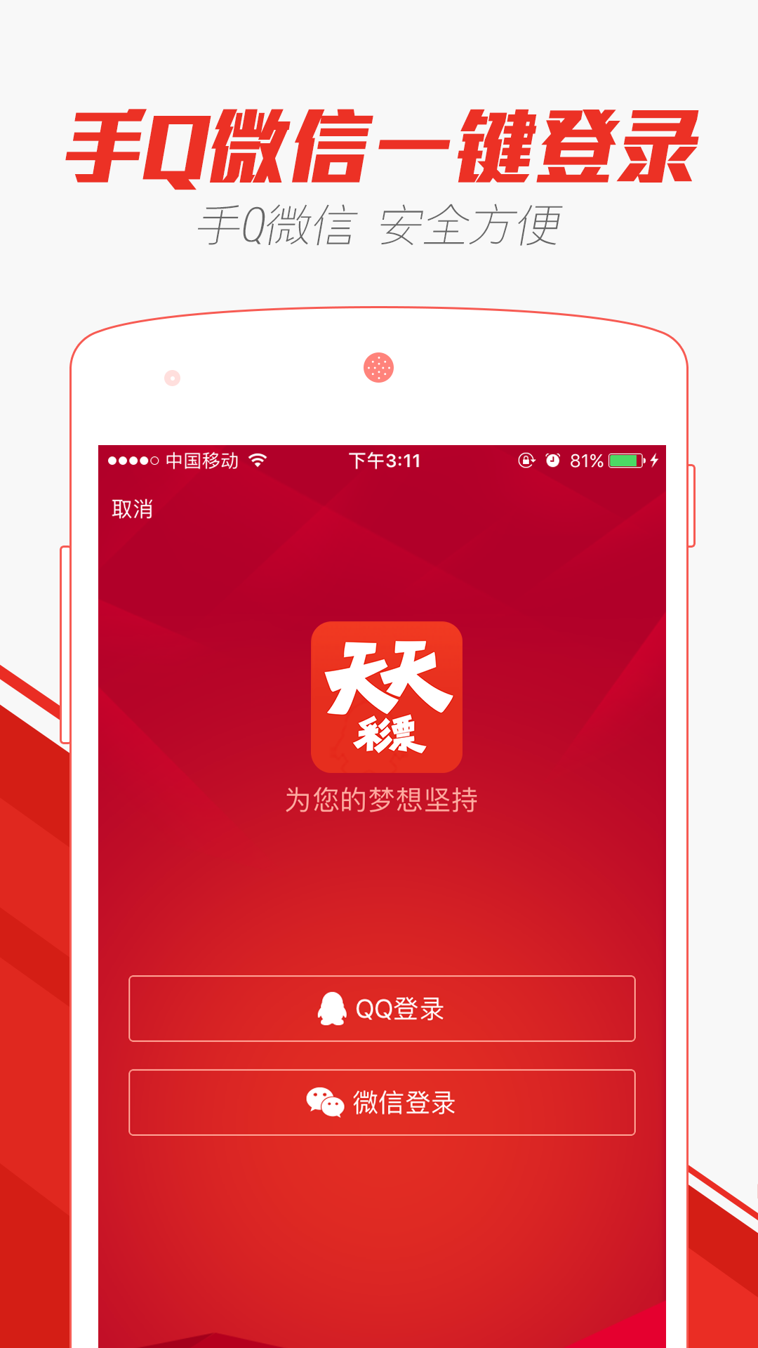 9944CC天天彩二四六免费大全|精选解释解析落实,关于9944CC天天彩二四六免费大全的精选解析与落实策略