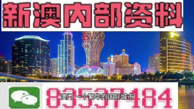 新澳精准资料免费提供网|精选解释解析落实,新澳精准资料免费提供网，精选解释解析落实的价值与影响