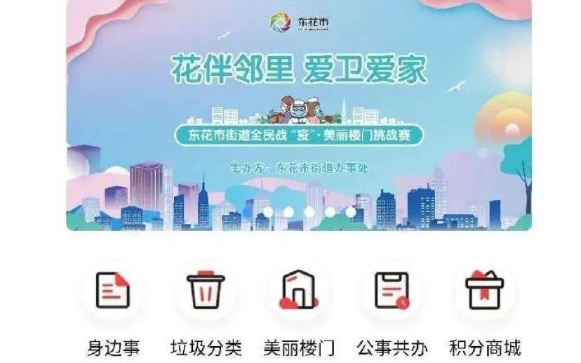 新澳门管家婆一句话|精选解释解析落实,新澳门管家婆一句话与精选解释解析落实的洞察