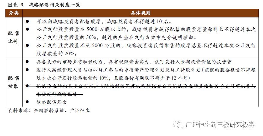 新澳门开码记录|精选解释解析落实,新澳门开码记录与精选解释解析的落实策略