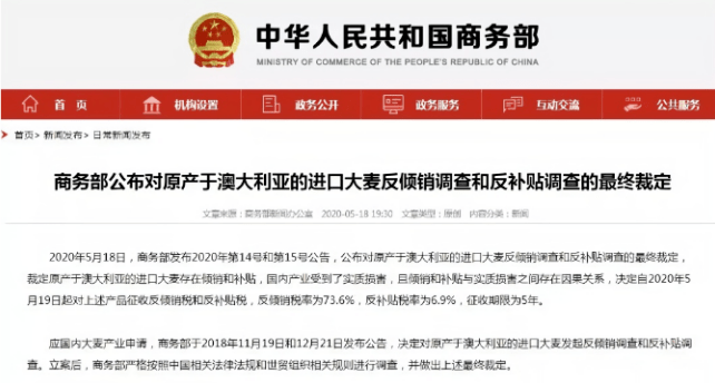 新澳资料免费长期公开|精选解释解析落实,新澳资料免费长期公开，精选解释解析落实的重要性