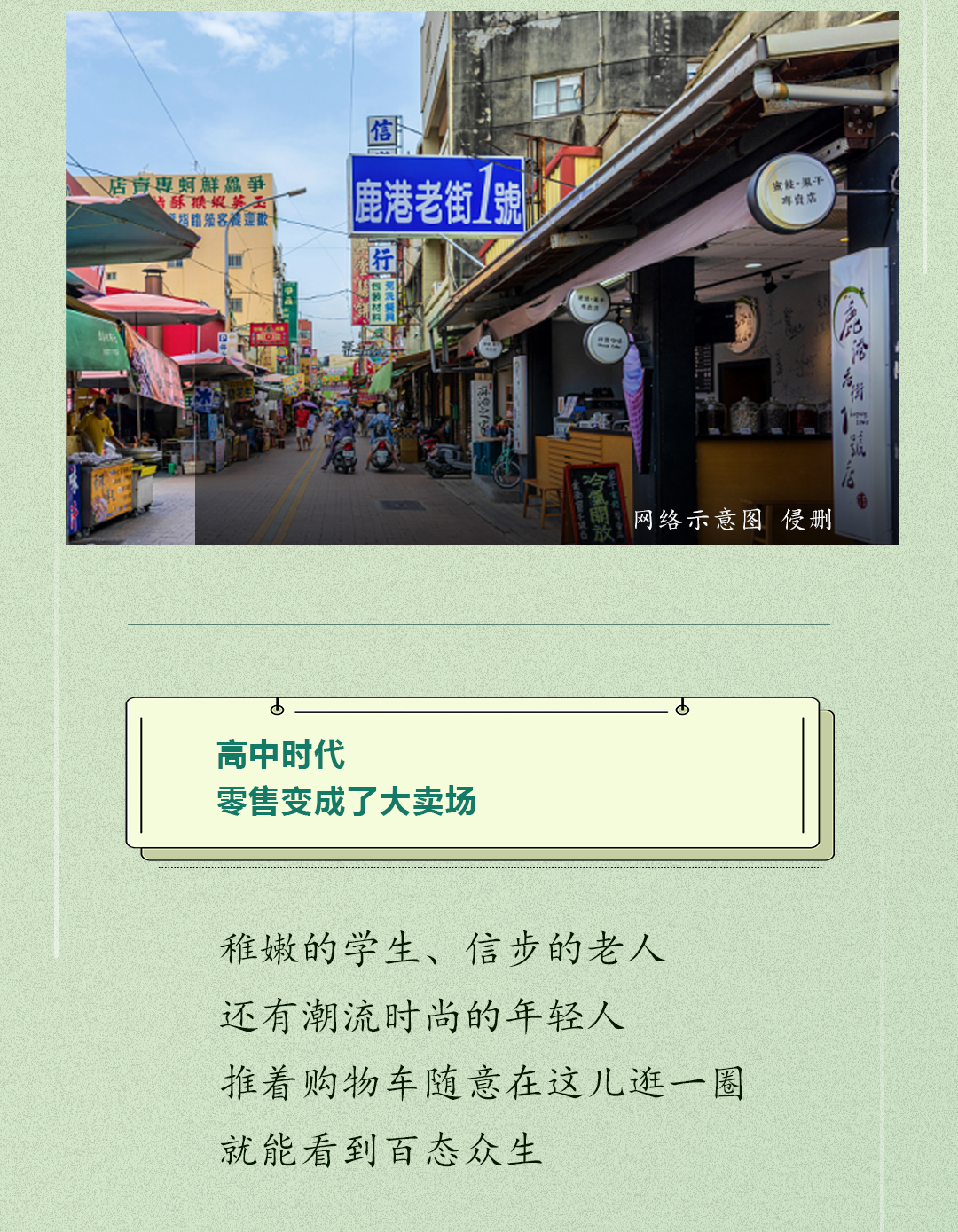 新奥门天天开将资料大全|精选解释解析落实,新澳门天天开将资料大全，精选解释解析与落实策略