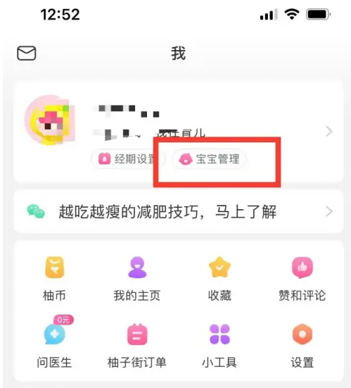 新澳门天天彩期期精准|精选解释解析落实,新澳门天天彩期期精准，犯罪行为的解析与应对之策