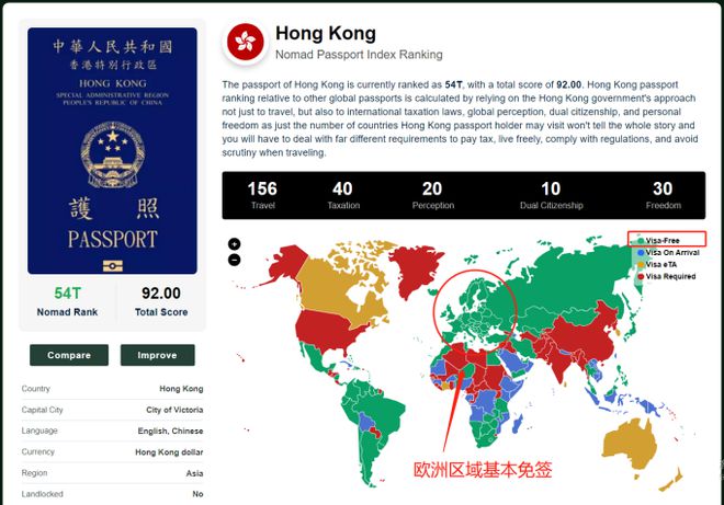 2024今晚新澳门开奖号码|精选解释解析落实,新澳门开奖号码预测与解析——探索未来的幸运之门（2024年今晚版）