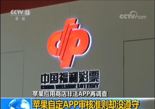 香港6合开奖结果+开奖记录2023|精选解释解析落实,香港六合彩开奖结果及开奖记录解析（XXXX年精选）