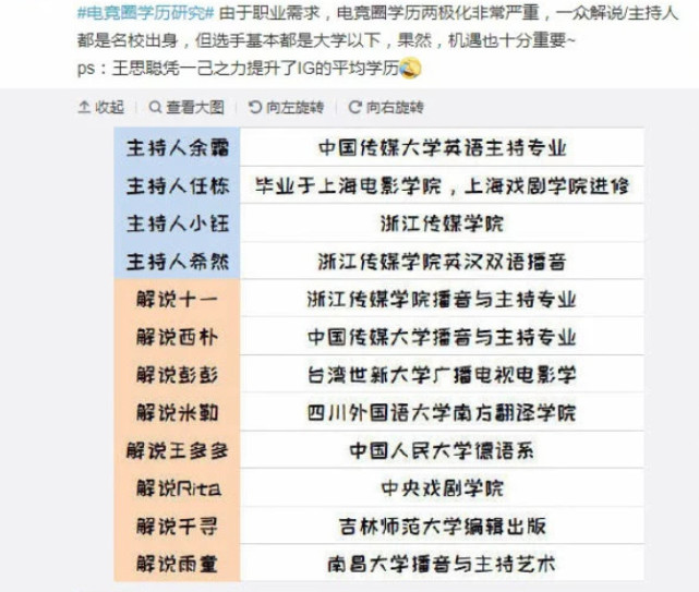 澳门黑庄内部12码期期中|精选解释解析落实,澳门黑庄内部12码期期中，揭秘与应对