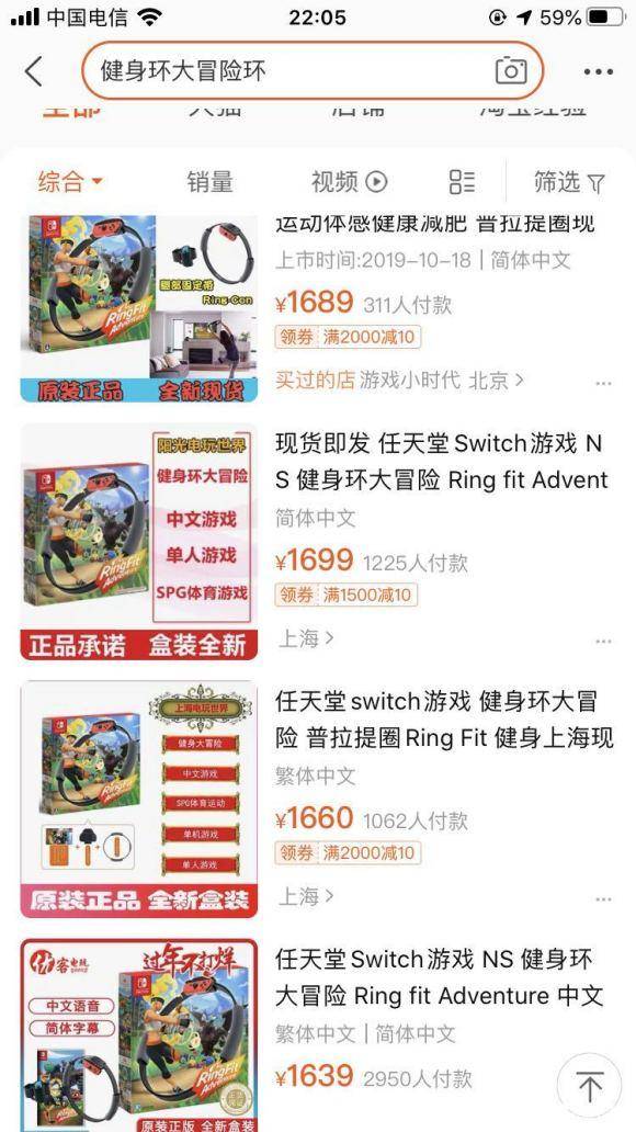 新澳天天开奖资料大全三十三期|精选解释解析落实,新澳天天开奖资料大全三十三期，精选解释解析落实