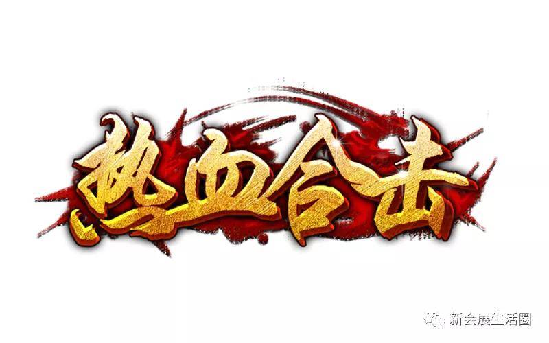 澳门今期今晚四不像|精选解释解析落实,澳门今期今晚四不像，深度解析与精选解释